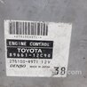ФОТО Блок управления двигателем для Toyota Avensis T250 (02.2003-10.2009) Киев
