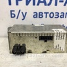 Блок управления Toyota Land Cruiser Prado 120