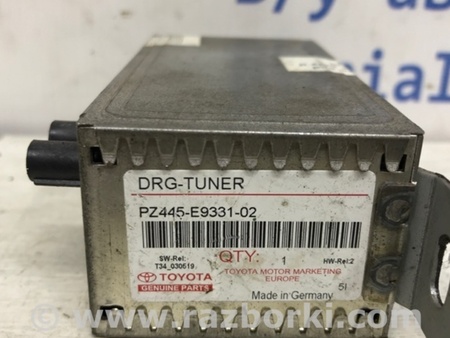 ФОТО Блок управления для Toyota Land Cruiser Prado 120 Киев