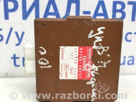 ФОТО Блок управления для Toyota Land Cruiser 100 Киев