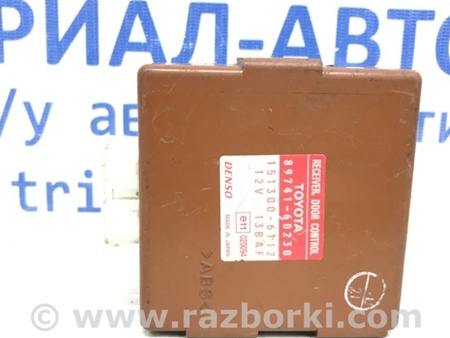 ФОТО Блок управления центральным замком для Toyota Land Cruiser 100 Київ