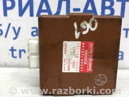 ФОТО Блок управления для Toyota Land Cruiser 100 Киев