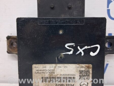 ФОТО Блок управления для Mazda CX-5 KE (12-17) Киев