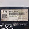 ФОТО Блок управления для Mazda CX-5 KE (12-17) Киев
