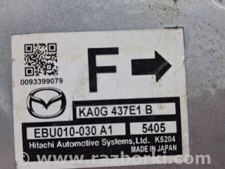 ФОТО Блок управления для Mazda CX-5 KE (12-17) Киев