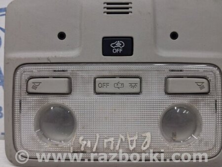 ФОТО Плафон передний для Toyota RAV-4 (15-18) Киев