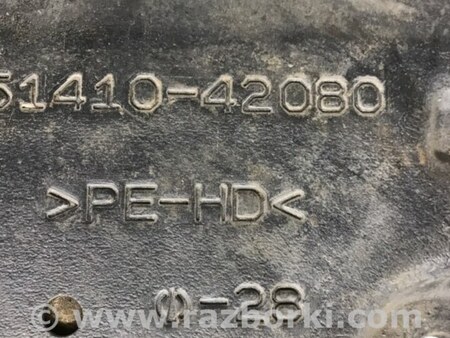 ФОТО Защита двс для Toyota RAV-4 (15-18) Киев