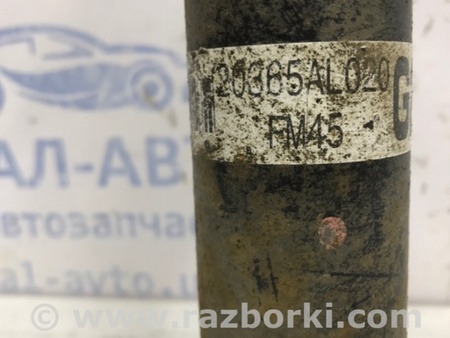 ФОТО Амортизатор задний для Subaru Outback BS (14-21) Киев