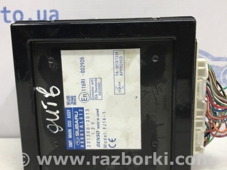 ФОТО Блок управления для Subaru Outback BS (14-21) Киев