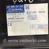 ФОТО Блок управления для Subaru Outback BS (14-21) Киев