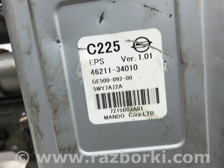 ФОТО Электроусилитель для SsangYong Korando Киев