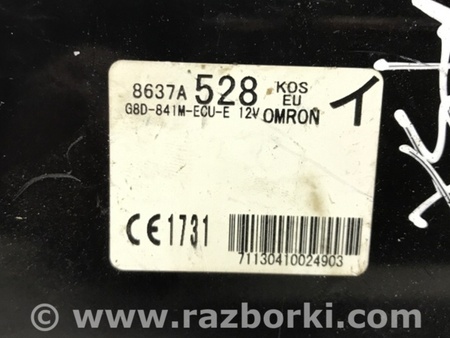 ФОТО Блок управления для Mitsubishi ASX Киев