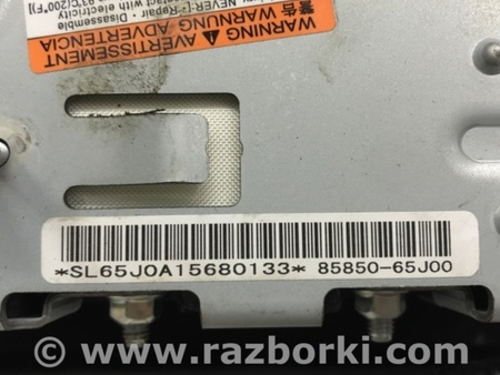 ФОТО Подушка безопасности в кресло для Suzuki Grand Vitara Київ