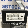 ФОТО Блок управления иммобилайзера для Toyota RAV-4 (05-12) Київ