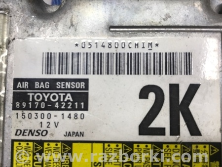 ФОТО Блок AIRBAG для Toyota RAV-4 (05-12) Киев
