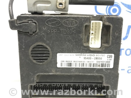 ФОТО Блок комфорта для Hyundai Santa Fe CM (05-12) Киев