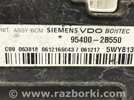 ФОТО Блок комфорта для Hyundai Santa Fe CM (05-12) Киев