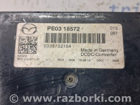 ФОТО Блок управления для Mazda 3 BM/BN (2013-2019) (III) Київ