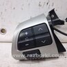 ФОТО Кнопки руля для Toyota Auris E150 (10.2006-11.2012) Київ