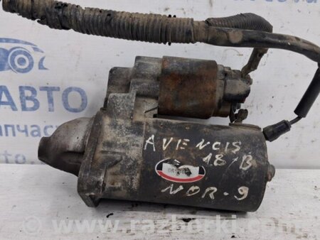 ФОТО Стартер для Toyota Avensis T250 (02.2003-10.2009) Киев