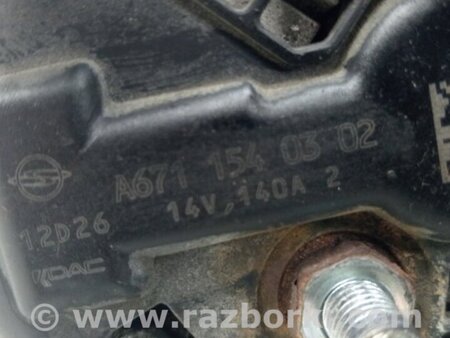 ФОТО Генератор для SsangYong Korando Киев