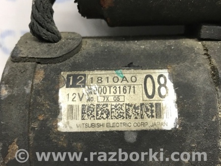 ФОТО Стартер для Mitsubishi Lancer X 10 (08-17) Киев