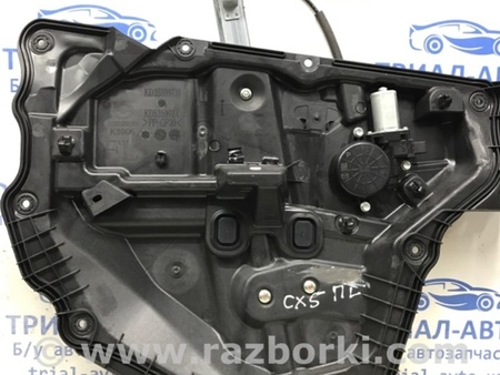 ФОТО Стеклоподъемник передний левый для Mazda CX-5 KE (12-17) Киев