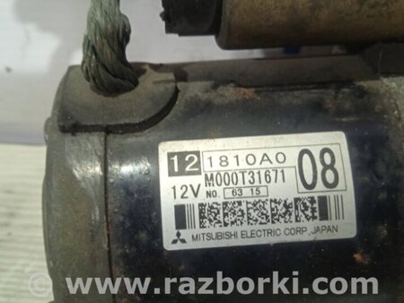 ФОТО Стартер для Mitsubishi Lancer X 10 (08-17) Киев