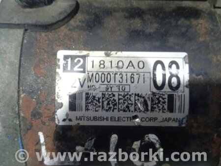 ФОТО Стартер для Mitsubishi Lancer X 10 (08-17) Киев