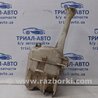 Бачок омывателя Toyota Camry 40 XV40 (01.2006-07.2011)