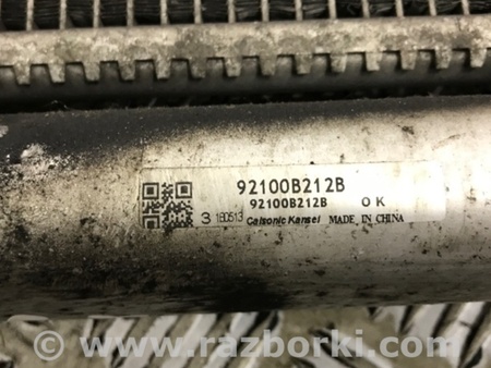 ФОТО Радиатор кондиционера для Mitsubishi Outlander GF (2012-) Киев