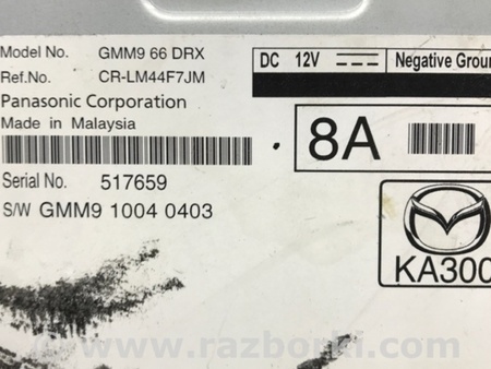 ФОТО Блок управления для Mazda 6 GJ (2012-2024) Київ