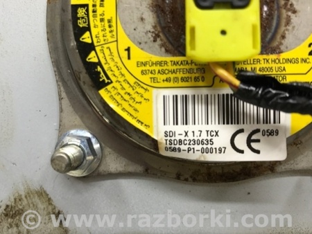 ФОТО Подушка безопасности в торпеду для Mazda CX-5 KE (12-17) Киев