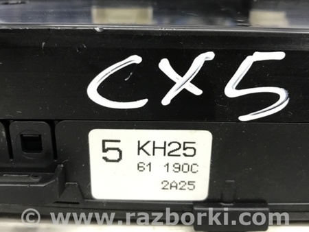 ФОТО Блок управления климат-контролем для Mazda CX-5 KE (12-17) Киев