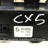 ФОТО Блок управления климат-контролем для Mazda CX-5 KE (12-17) Киев