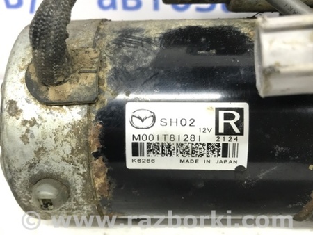 ФОТО Стартер для Mazda CX-5 KE (12-17) Киев