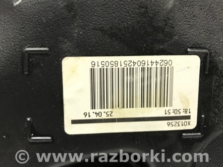 ФОТО Бак топливный пластик для Toyota Avensis T270 (10.2008-12.2012) Киев