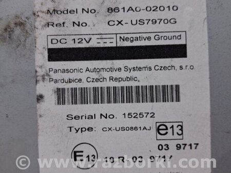 ФОТО Блок управления для Toyota Auris E150 (10.2006-11.2012) Київ