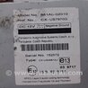 ФОТО Блок управления для Toyota Auris E150 (10.2006-11.2012) Київ