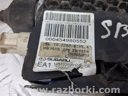 ФОТО Блок управления ручником для Subaru Outback BM/BR (09-14) Київ