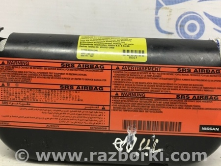 ФОТО Подушка безопасности в кресло для Nissan Tiida/Versa C11 Київ