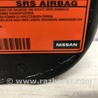 ФОТО Подушка безопасности в кресло для Nissan Tiida/Versa C11 Київ