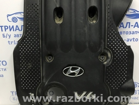 ФОТО Декоративная крышка ДВС для Hyundai Santa Fe CM (05-12) Киев