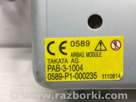 ФОТО Подушка безопасности в торпеду для Mazda 3 BM/BN (2013-2019) (III) Київ