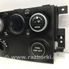ФОТО Блок управления климат-контролем для Suzuki Grand Vitara Київ