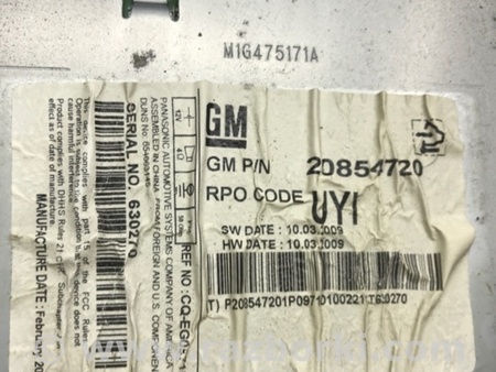 ФОТО магнитофон для Chevrolet Cruze J300 (2008-2016) Київ