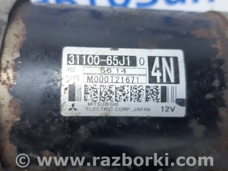 ФОТО Стартер для Suzuki Grand Vitara Киев