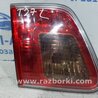Фонарь задний внутренний левый Toyota Avensis T270 (10.2008-12.2012)