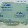 Стекло двери заднее правое Opel Astra J (2009-2016)