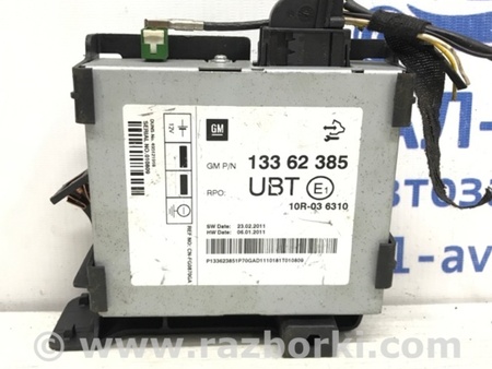 ФОТО Блок управления для Opel Astra J (2009-2016) Киев